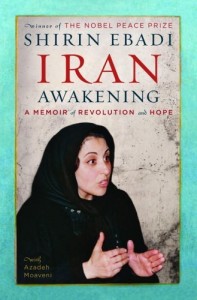 shirin ebadi books iran awakening biography centre banned holding around revolution memoir hope book 2007 prisoner tehran conflict further culture